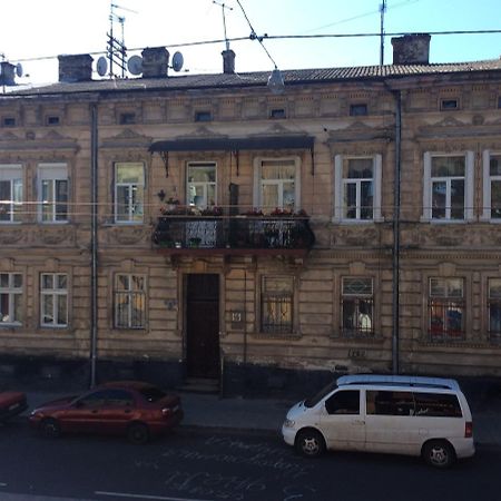 Hotel Travel Lviv Kültér fotó
