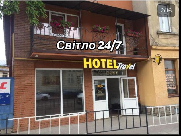 Hotel Travel Lviv Kültér fotó